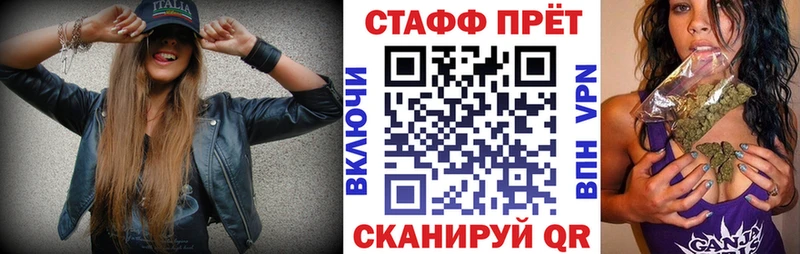 Какие есть наркотики Сертолово Амфетамин Мефедрон ГАШ Бошки Шишки