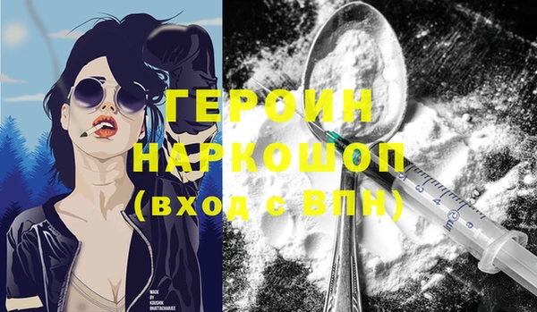 jwh Приозерск
