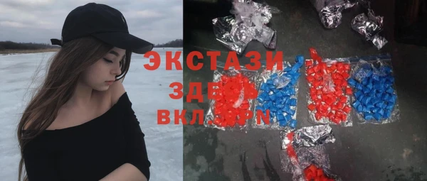 jwh Приозерск