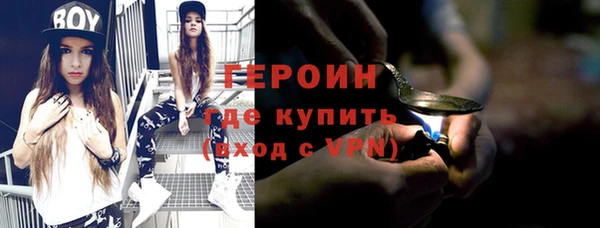 jwh Приозерск