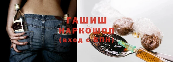jwh Приозерск