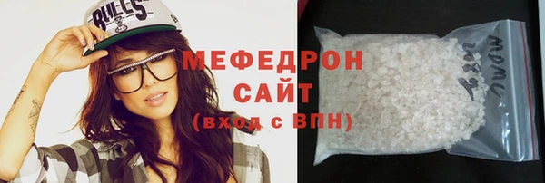 марки nbome Протвино