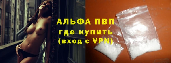 jwh Приозерск