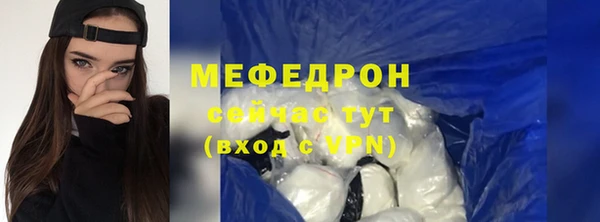 jwh Приозерск