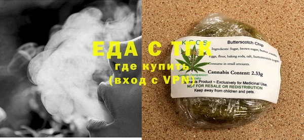 jwh Приозерск