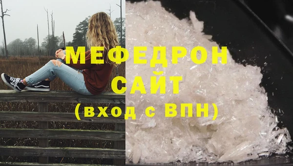 марки nbome Протвино