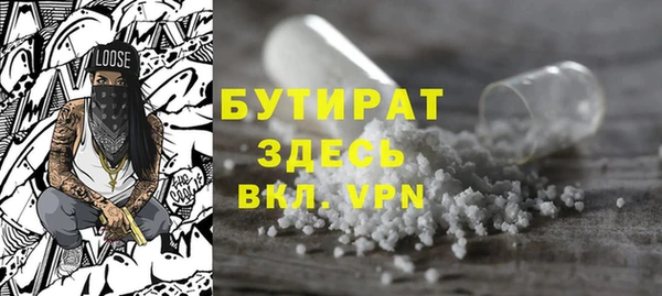 jwh Приозерск