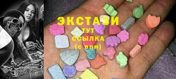 jwh Приозерск