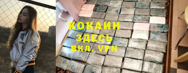 jwh Приозерск