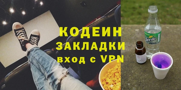 jwh Приозерск