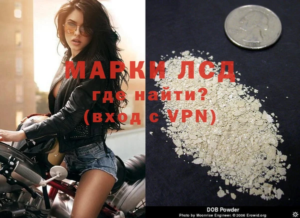 jwh Приозерск