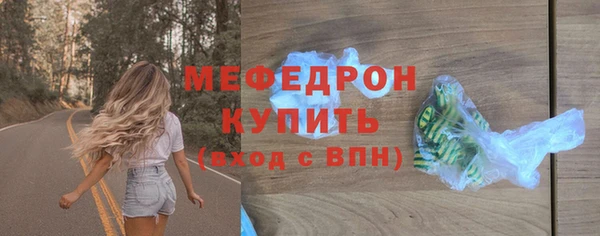jwh Приозерск