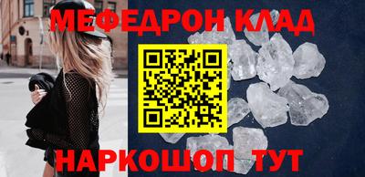 винт Абакан