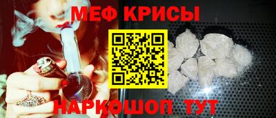 каннабис Гусев