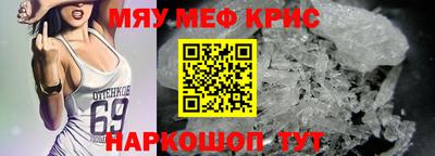 каннабис Гусев