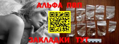 кокаин VHQ Берёзовский