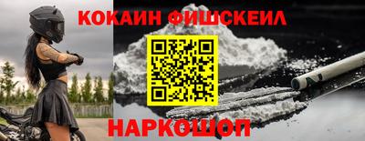 герыч Гусь-Хрустальный
