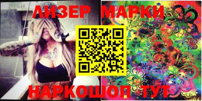 кокаин VHQ Берёзовский