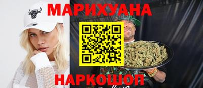 герыч Гусь-Хрустальный