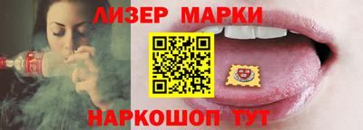 каннабис Гусев