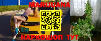 кокаин VHQ Берёзовский