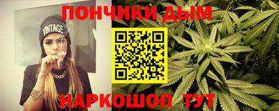 мдпв Гусиноозёрск