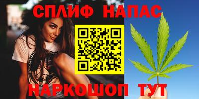герыч Гусь-Хрустальный