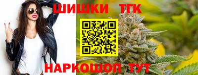 герыч Гусь-Хрустальный