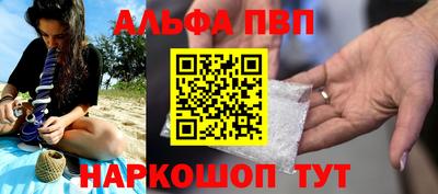 герыч Гусь-Хрустальный