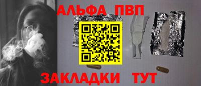 каннабис Гусев