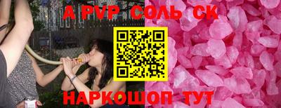 герыч Гусь-Хрустальный