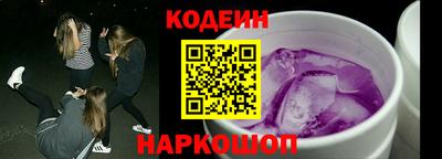 кокаин VHQ Берёзовский