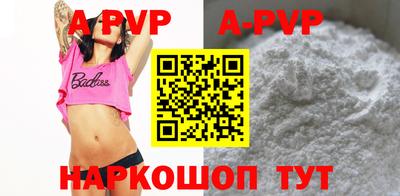 герыч Гусь-Хрустальный