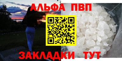 кокаин VHQ Берёзовский