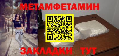 кокаин VHQ Берёзовский