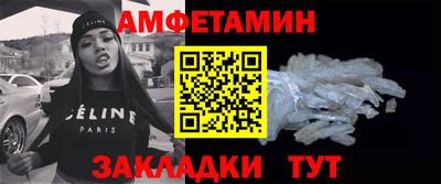 каннабис Гусев