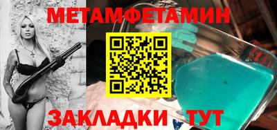 каннабис Гусев