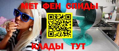 герыч Гусь-Хрустальный