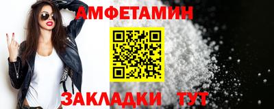 каннабис Гусев