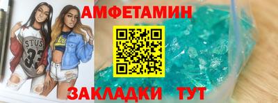 каннабис Гусев