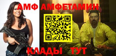 каннабис Гусев