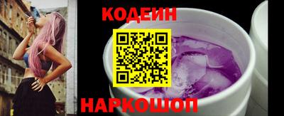 герыч Гусь-Хрустальный