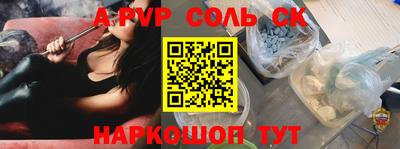 герыч Гусь-Хрустальный