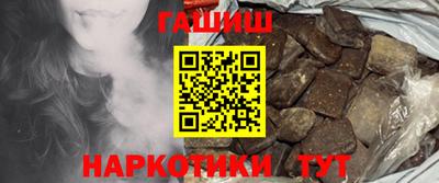 кокаин VHQ Берёзовский