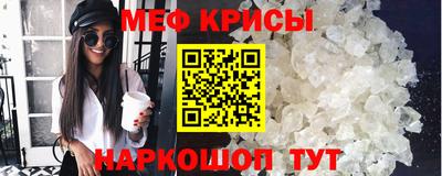 каннабис Гусев