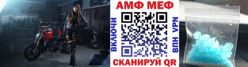 магазин  наркотиков  Сертолово  Первитин винт 