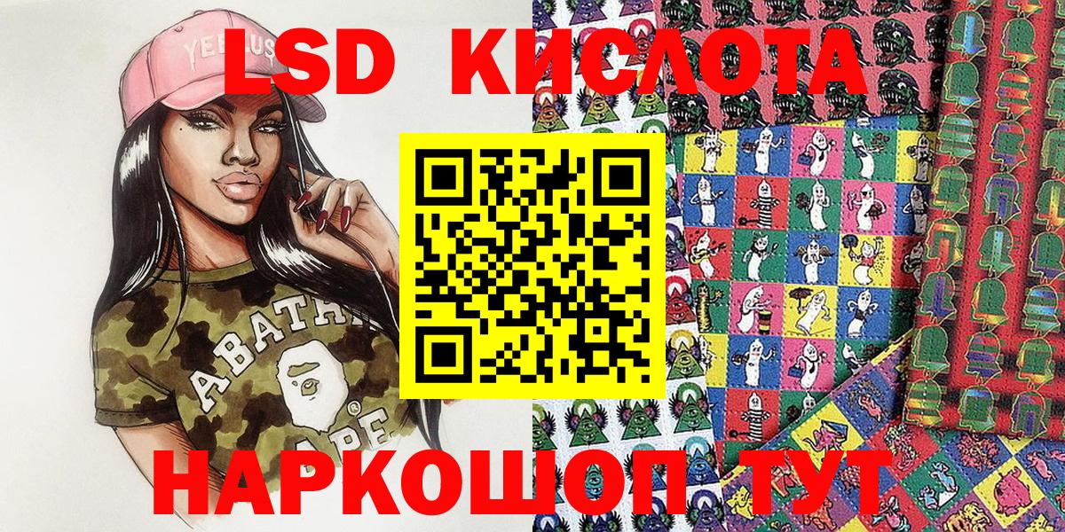 Hash Oil  Кокаин  Мяу-Мяу  Альфа ПВП  МАРИХУАНА  Сертолово  Гарик  Вход с VPN 
