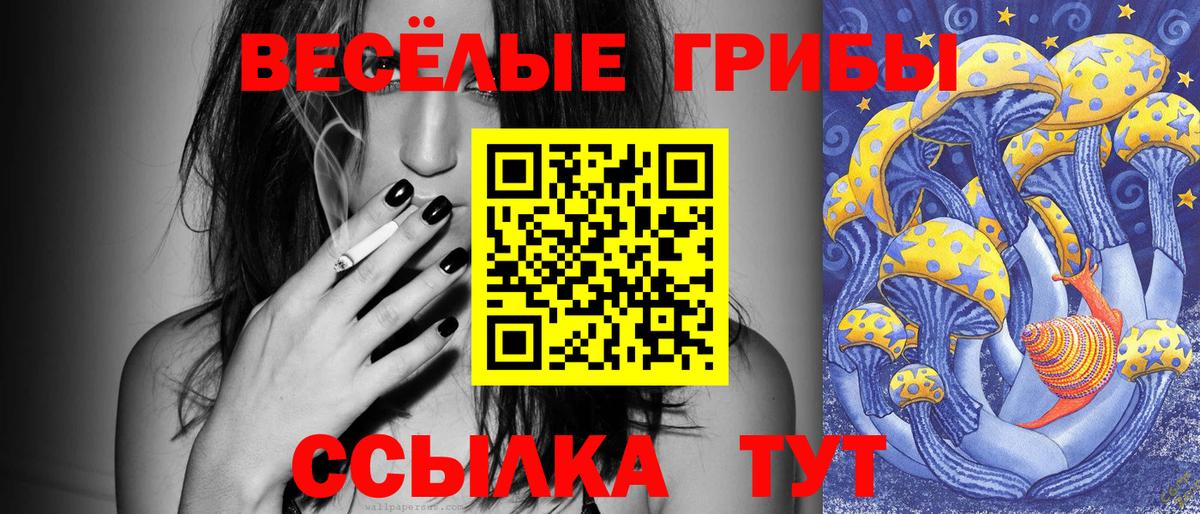 КОКАИН  ГАШ  Вход с VPN  Сертолово  Канабис  Меф кристаллы 